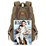 KAUKKO Retro Canvas Bag Vintage Backpack Travel Casual Hiking Rucksack ( ArmyGreen ) - kaukko